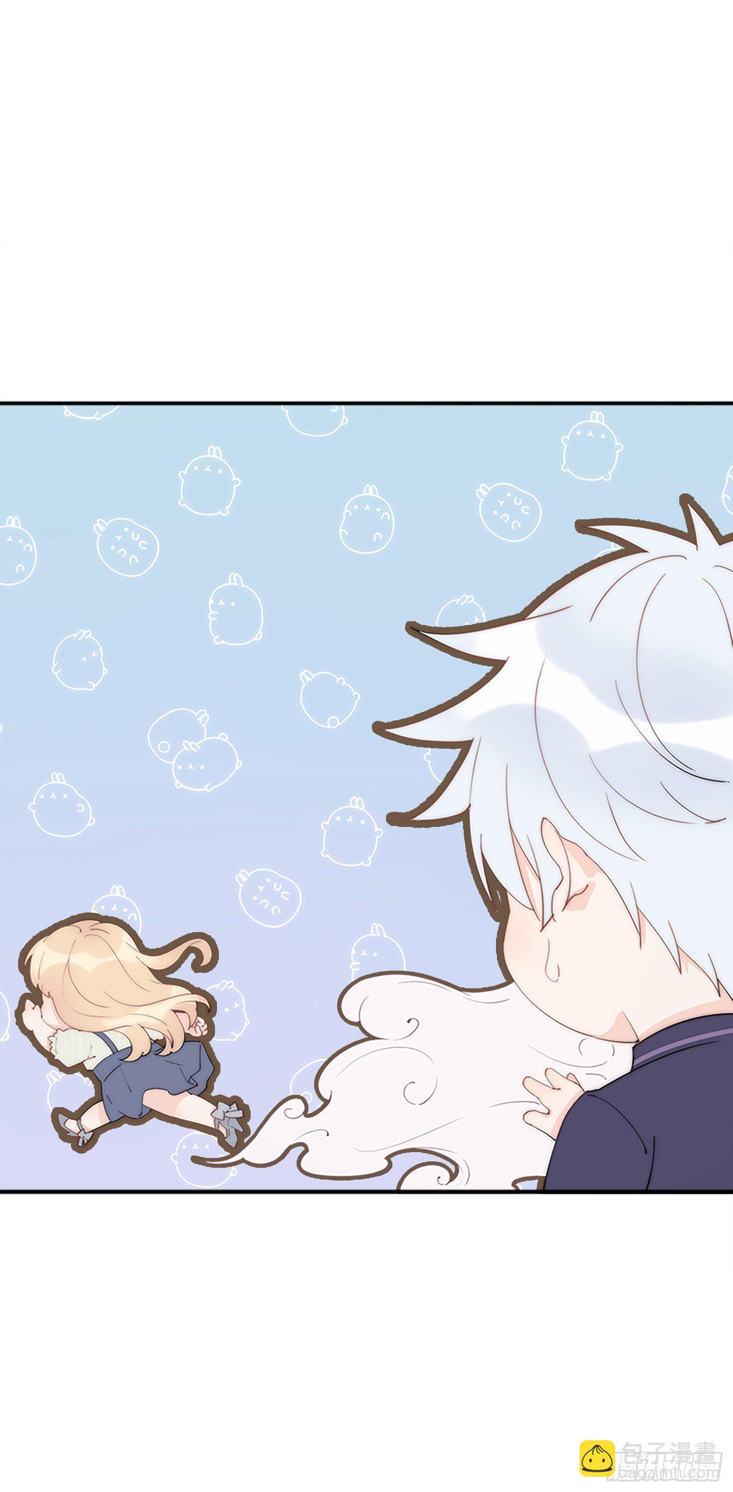 第5回 邂逅-第6话