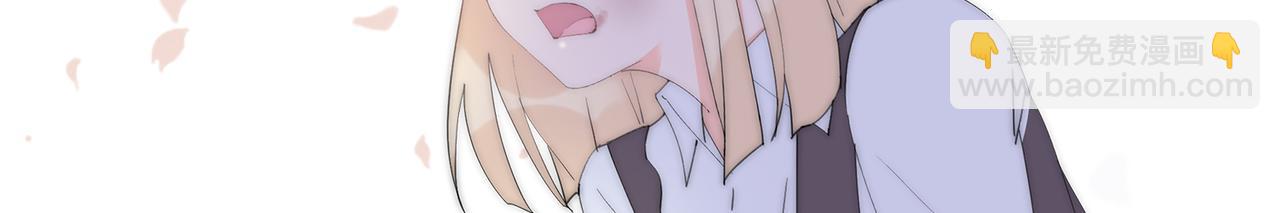 第51回 不能让坏人逍遥法外(1/4)-第52话