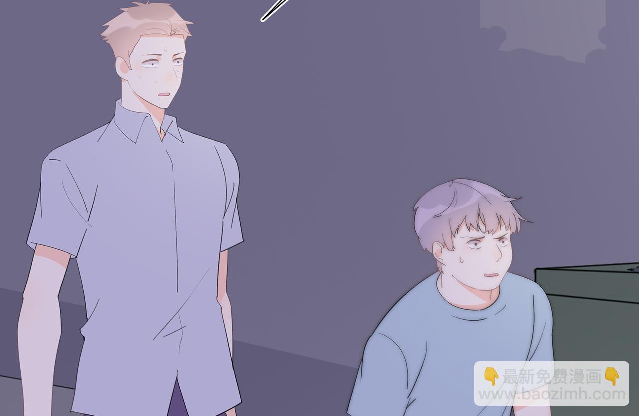 第51回 不能让坏人逍遥法外(1/4)-第52话