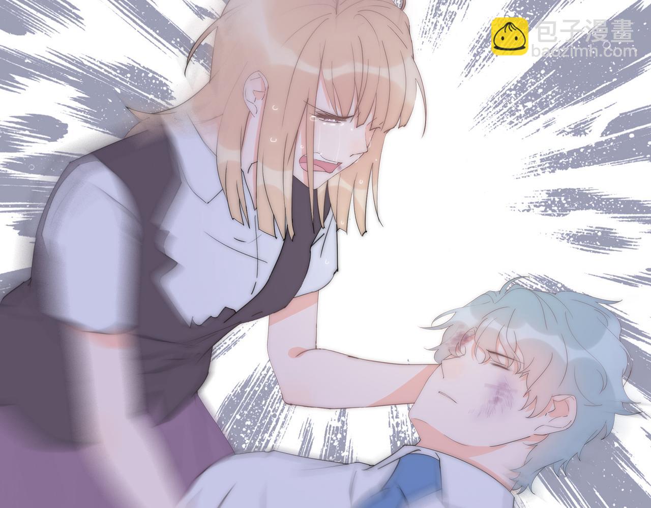 第51回 不能让坏人逍遥法外(1/4)-第52话