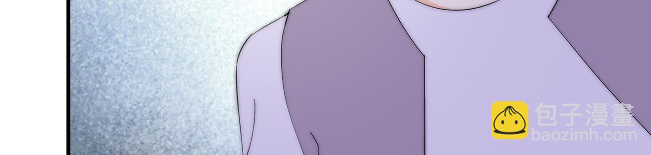 第51回 不能让坏人逍遥法外(1/4)-第52话