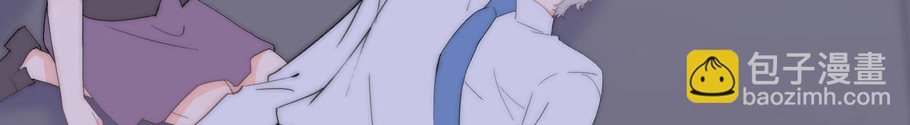 第51回 不能让坏人逍遥法外(1/4)-第52话