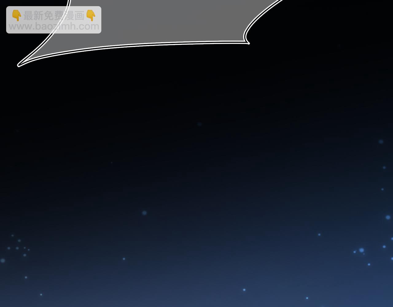 第51回 不能让坏人逍遥法外(1/4)-第52话