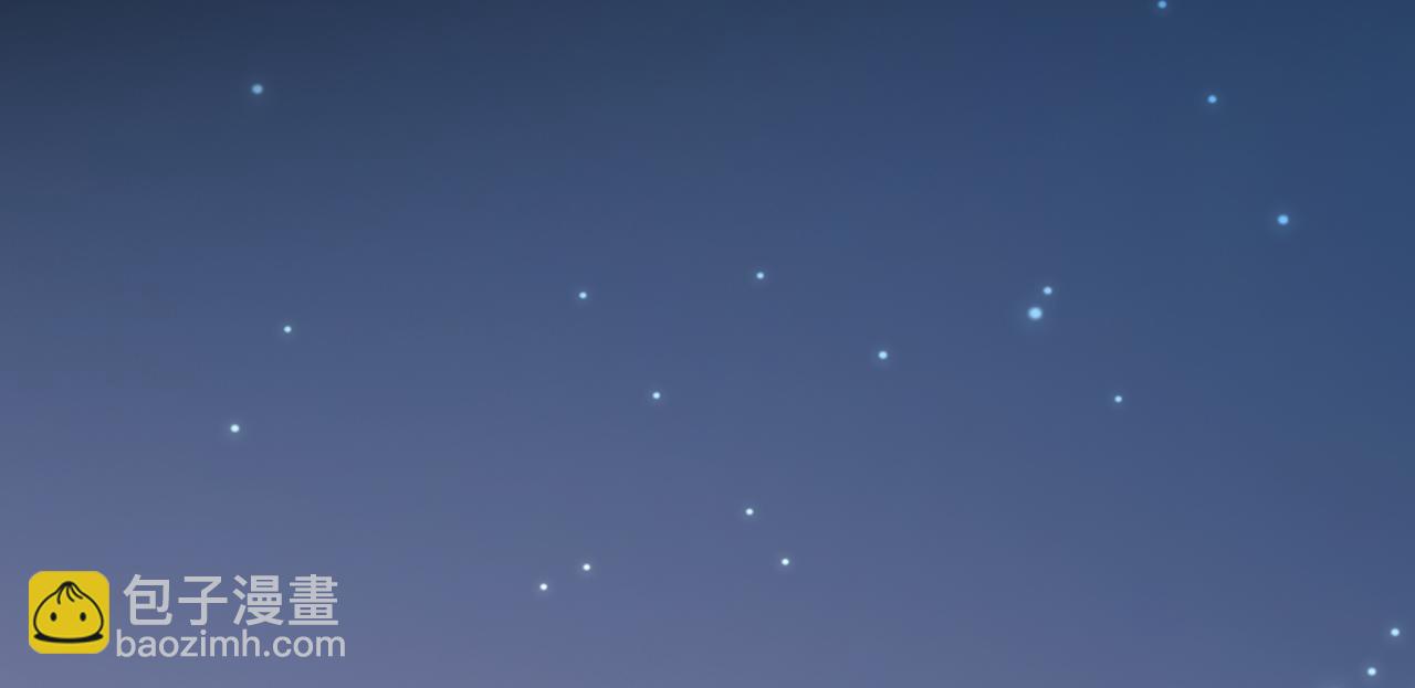 第51回 不能让坏人逍遥法外(1/4)-第52话