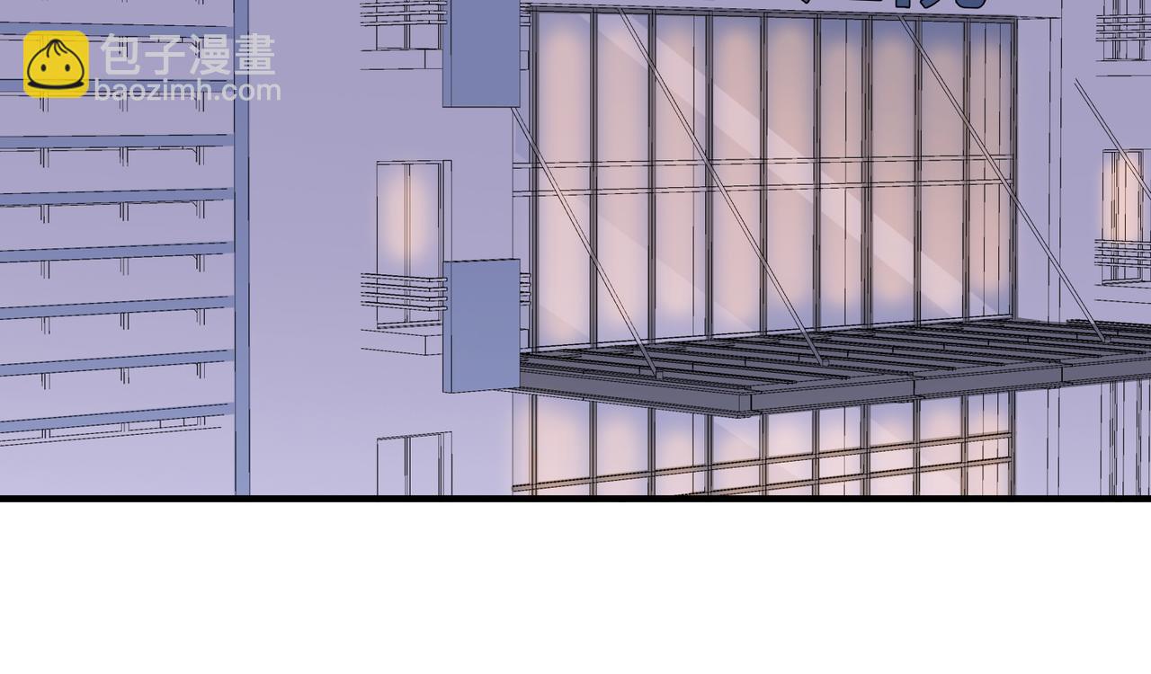 第51回 不能让坏人逍遥法外(1/4)-第52话