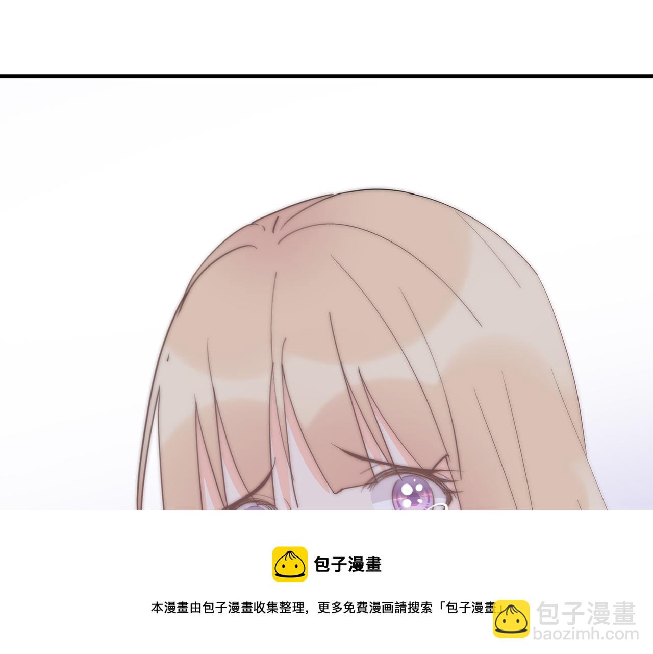 第51回 不能让坏人逍遥法外(1/4)-第52话