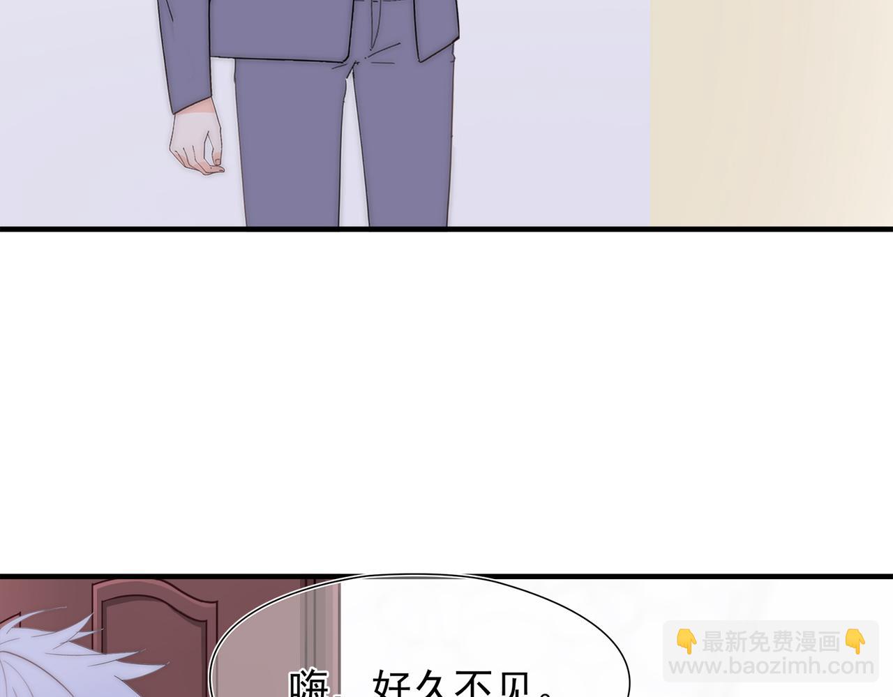 第53回 告密者(1/3)-第54话