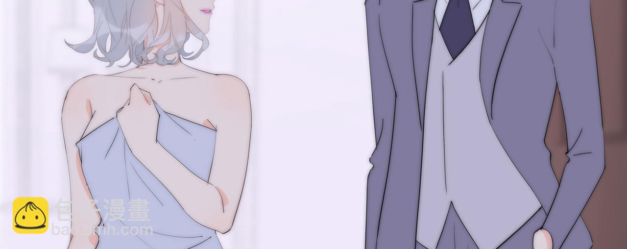 第53回 告密者(1/3)-第54话