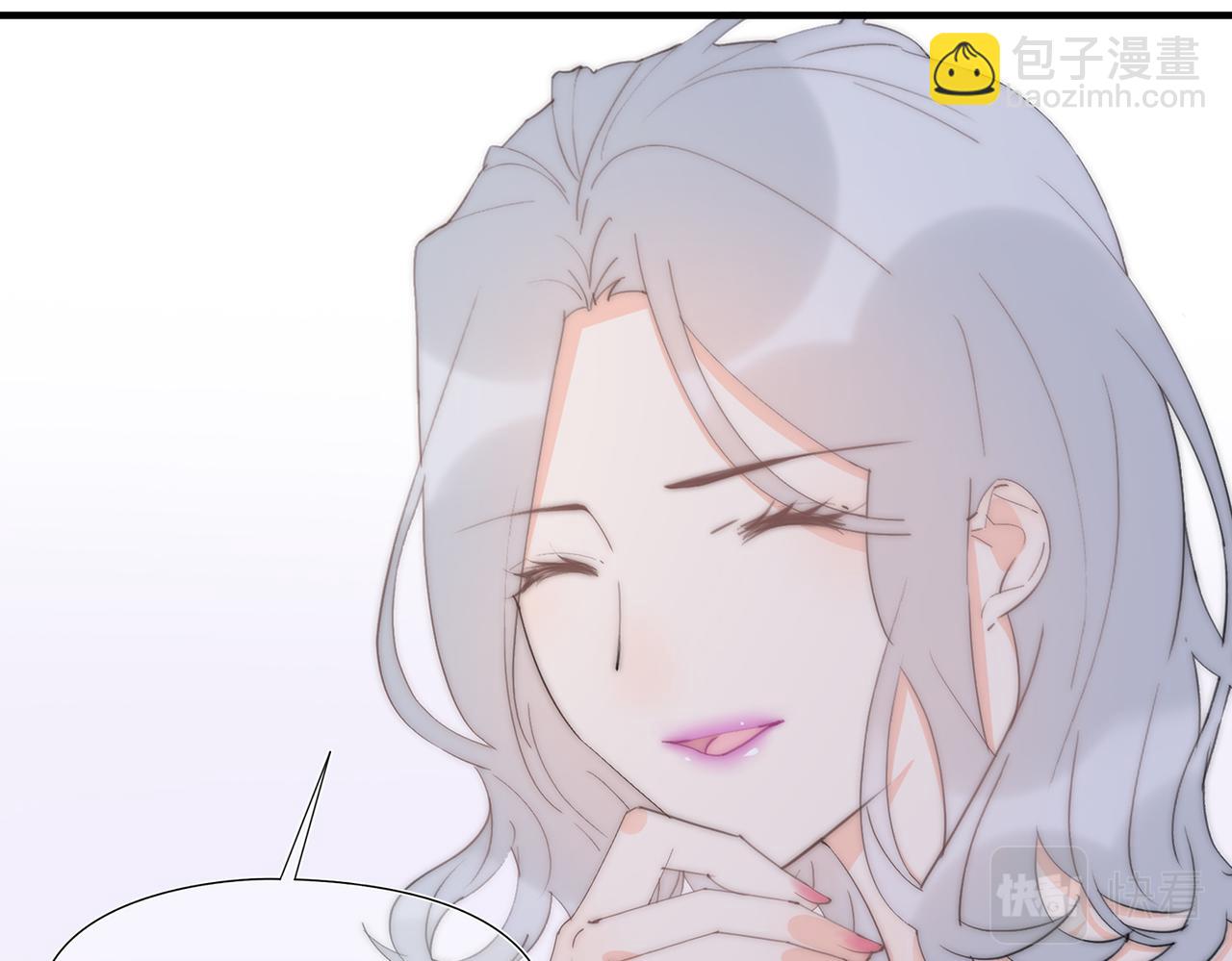 第53回 告密者(1/3)-第54话