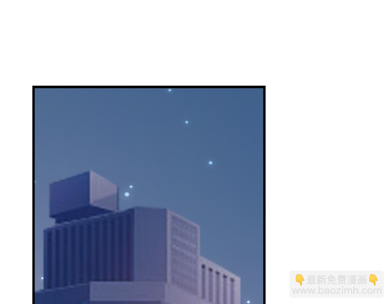 第53回 告密者(1/3)-第54话