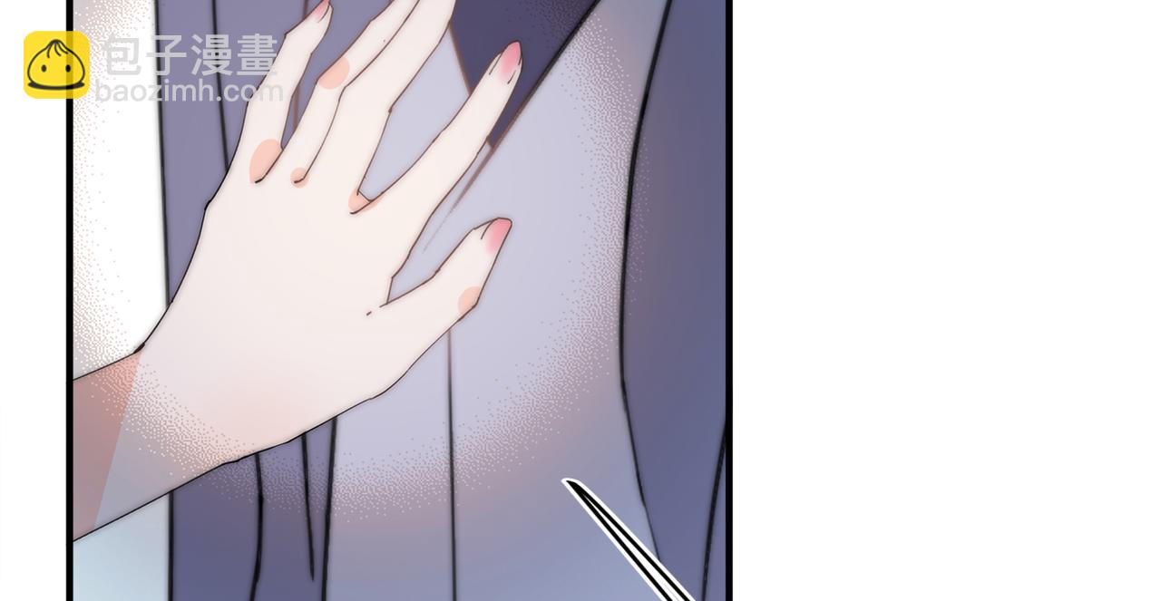 第53回 告密者(1/3)-第54话