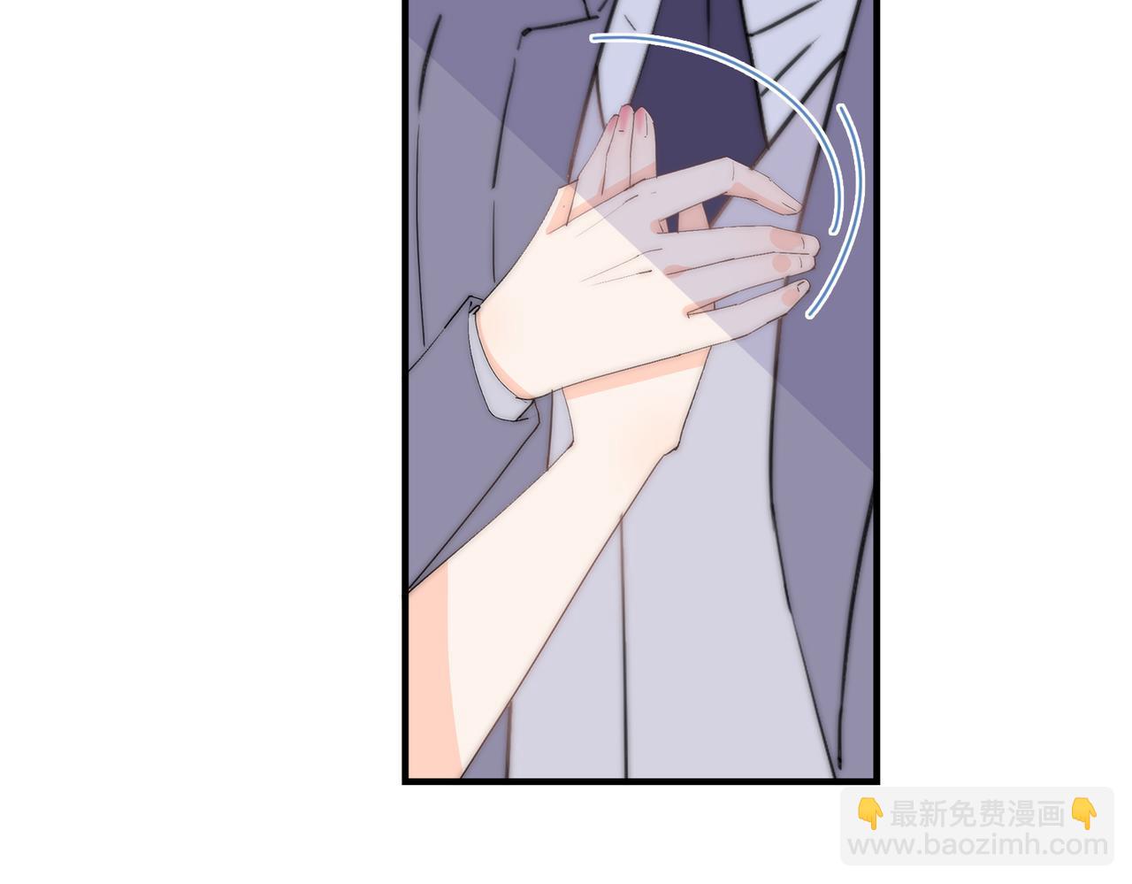 第53回 告密者(1/3)-第54话