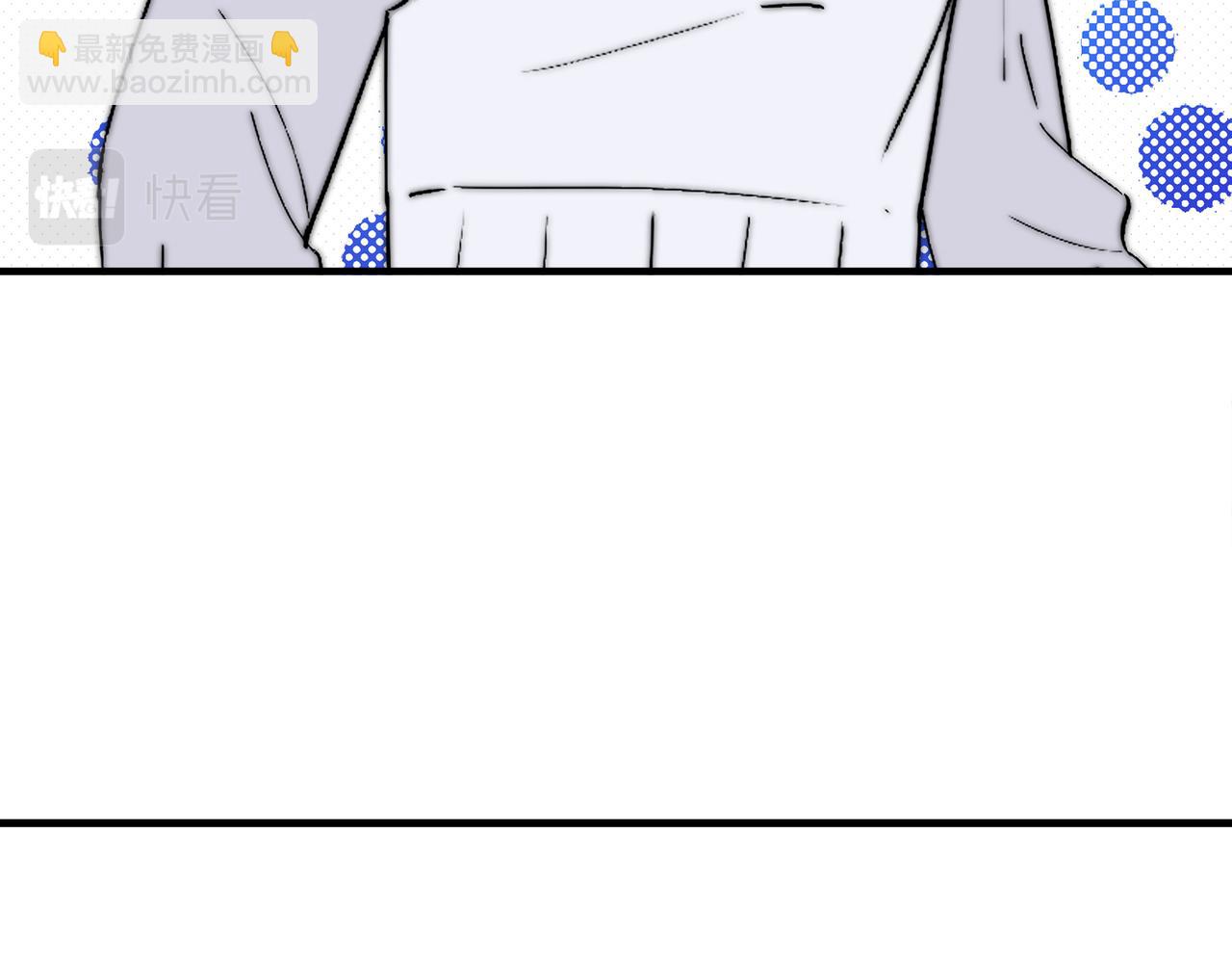 第55回 别骗我(1/3)-第56话