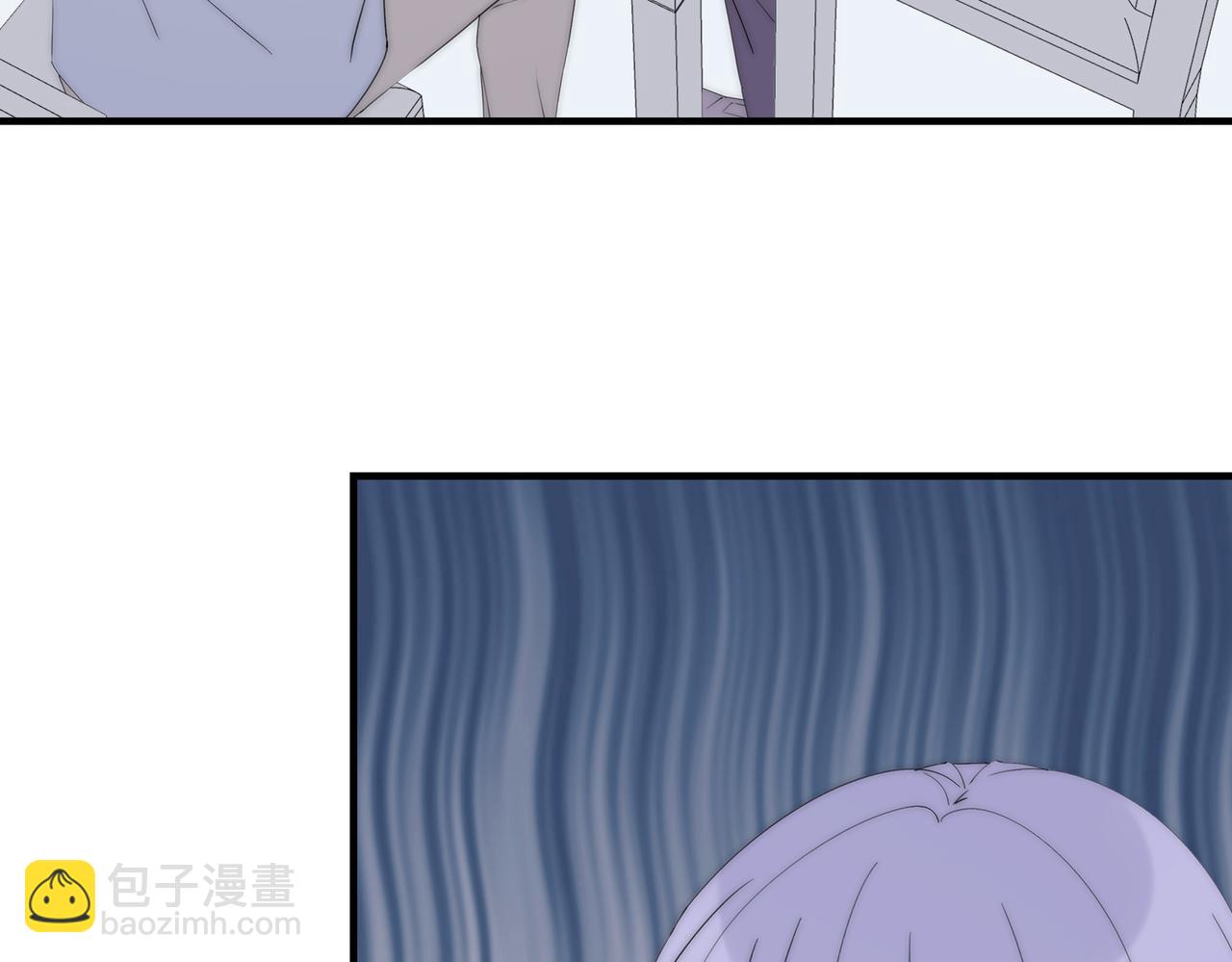 第55回 别骗我(1/3)-第56话