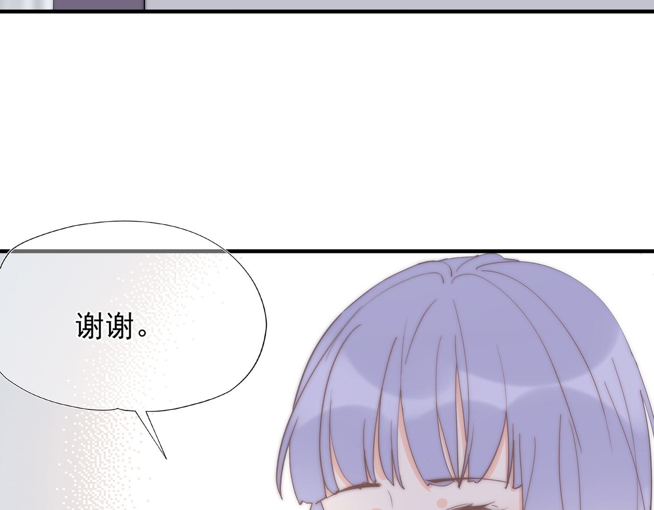 第55回 别骗我(1/3)-第56话