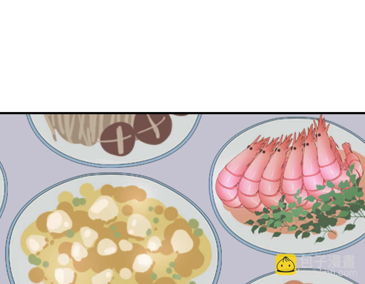 第55回 别骗我(1/3)-第56话