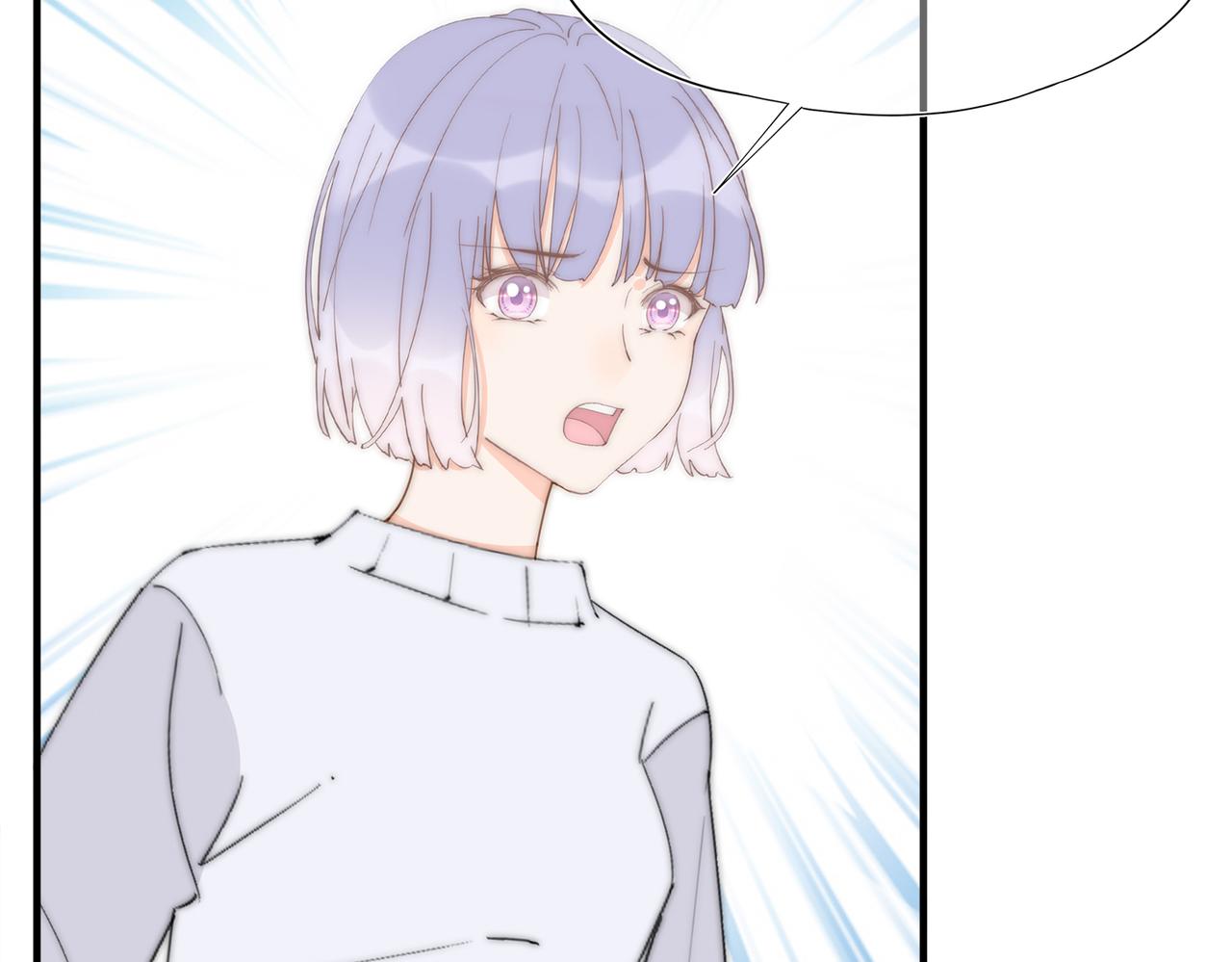 第55回 别骗我(1/3)-第56话