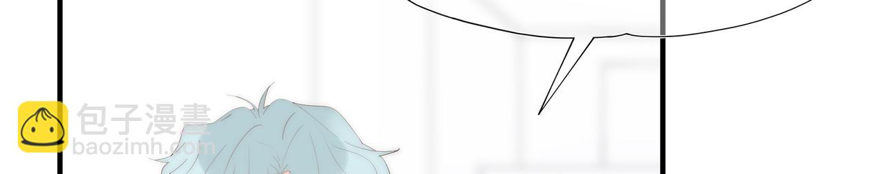 第55回 别骗我(1/3)-第56话