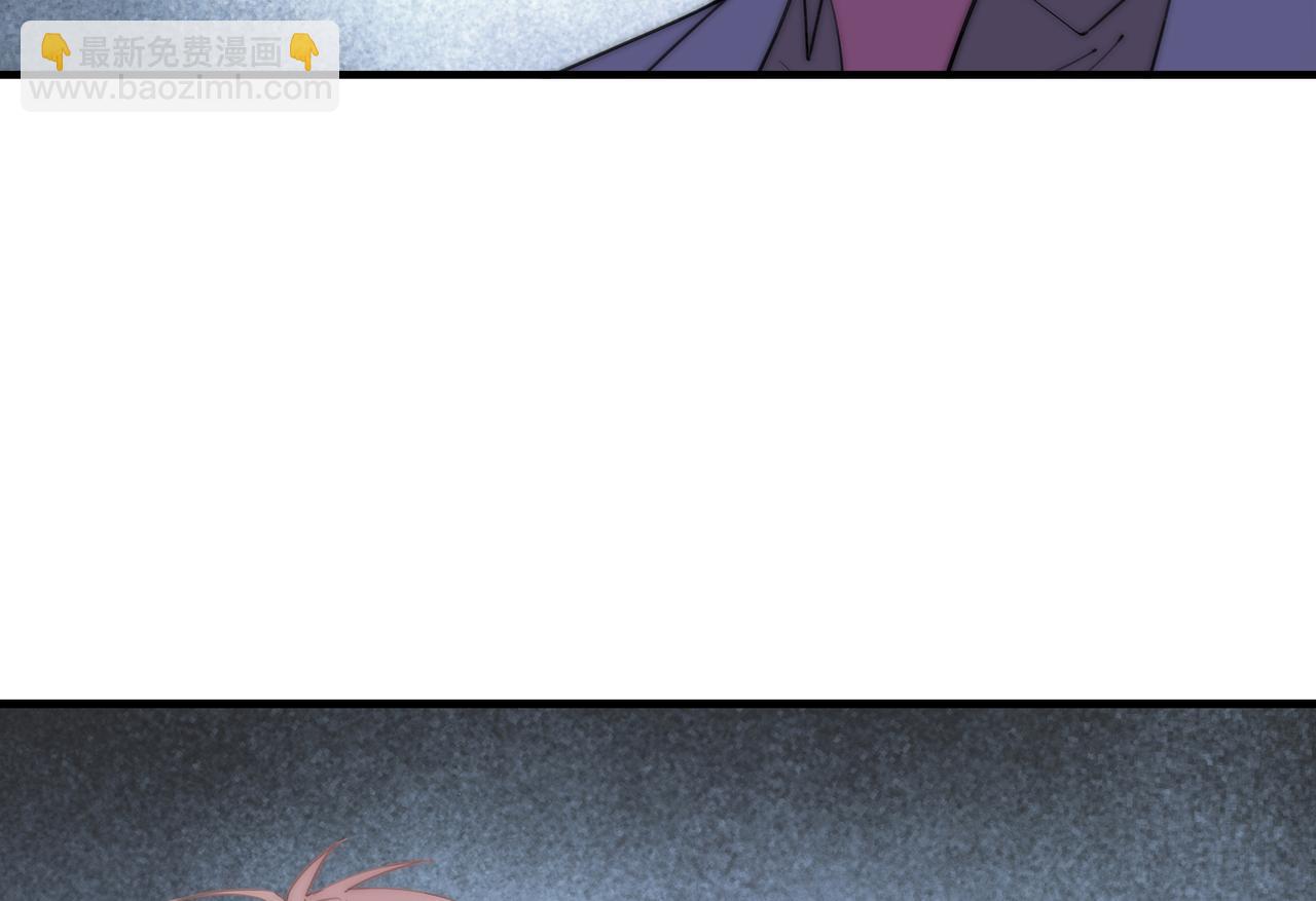 第57回 最狼狈最温柔的林学耀(1/3)-第58话