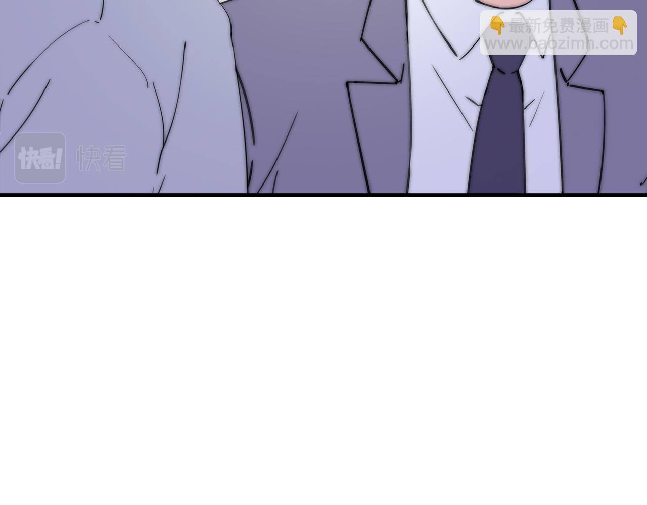 第57回 最狼狈最温柔的林学耀(1/3)-第58话