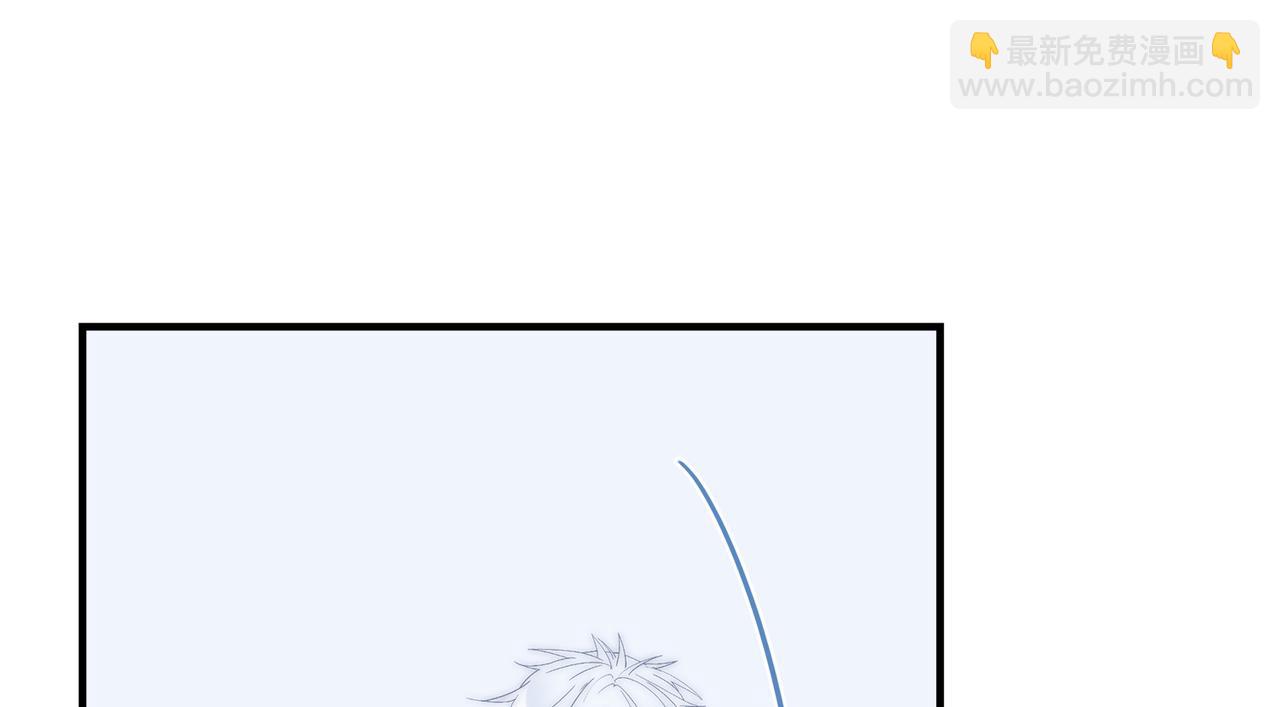 第57回 最狼狈最温柔的林学耀(1/3)-第58话