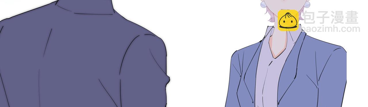 第57回 最狼狈最温柔的林学耀(1/3)-第58话