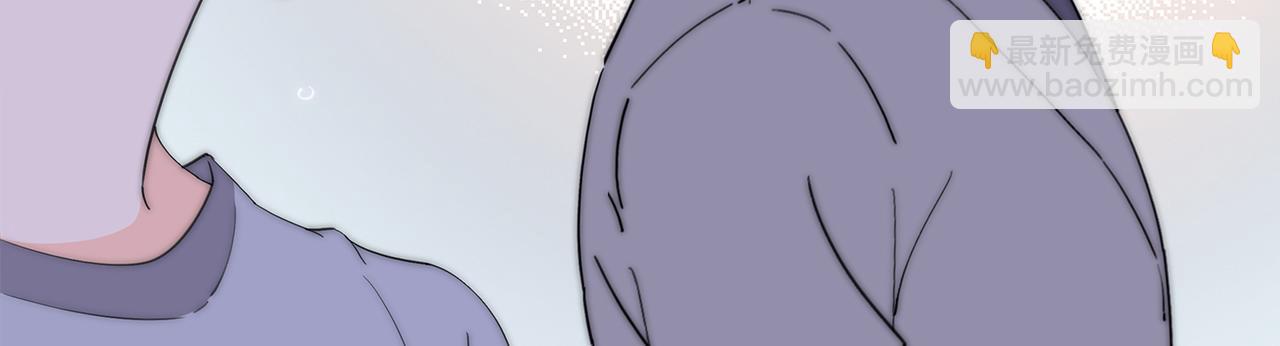 第57回 最狼狈最温柔的林学耀(1/3)-第58话