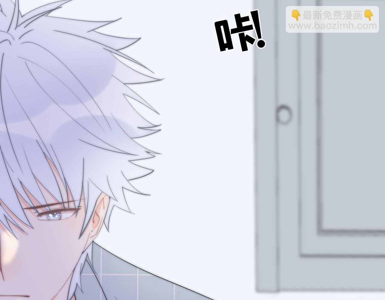 第59回 别再来找我了(1/3)-第60话