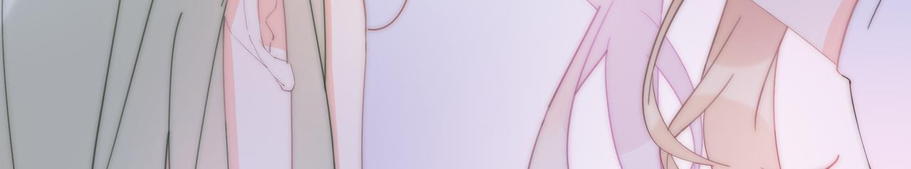 第61回 暧昧的夜晚(1/4)-第62话