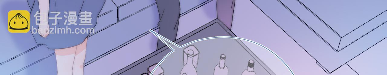 第61回 暧昧的夜晚(1/4)-第62话