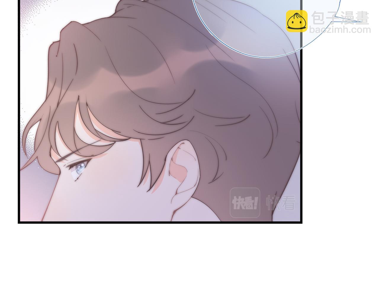 第61回 暧昧的夜晚(1/4)-第62话