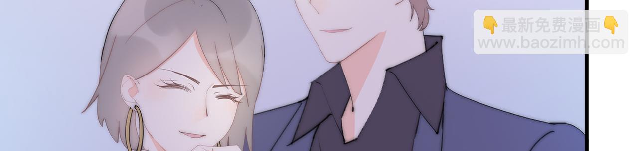 第61回 暧昧的夜晚(1/4)-第62话