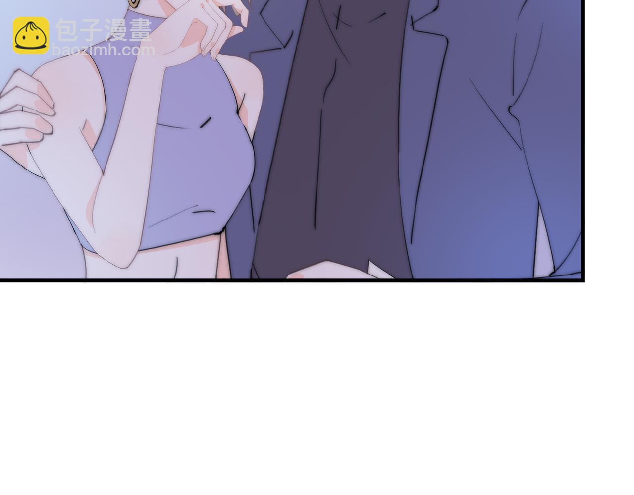 第61回 暧昧的夜晚(1/4)-第62话