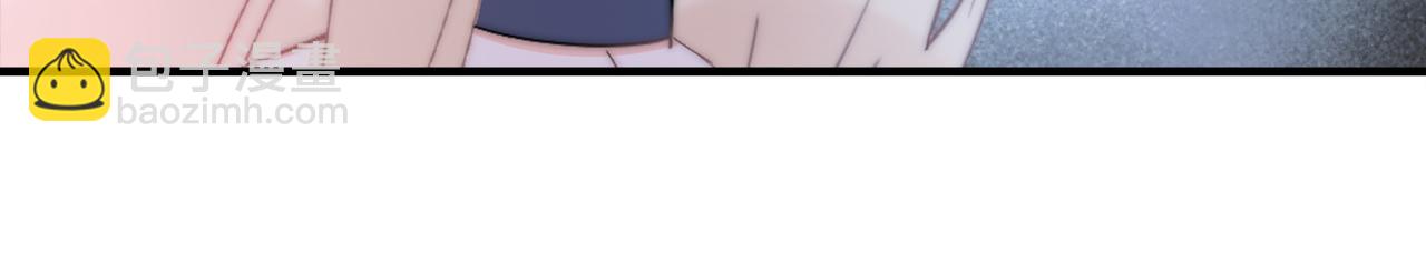 第61回 暧昧的夜晚(1/4)-第62话