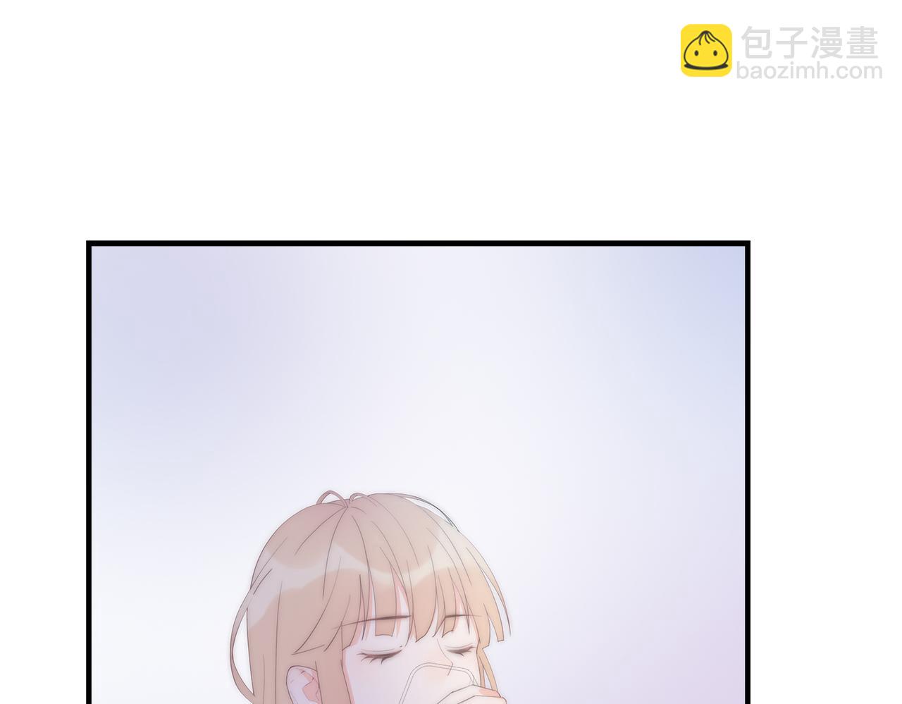 第61回 暧昧的夜晚(1/4)-第62话