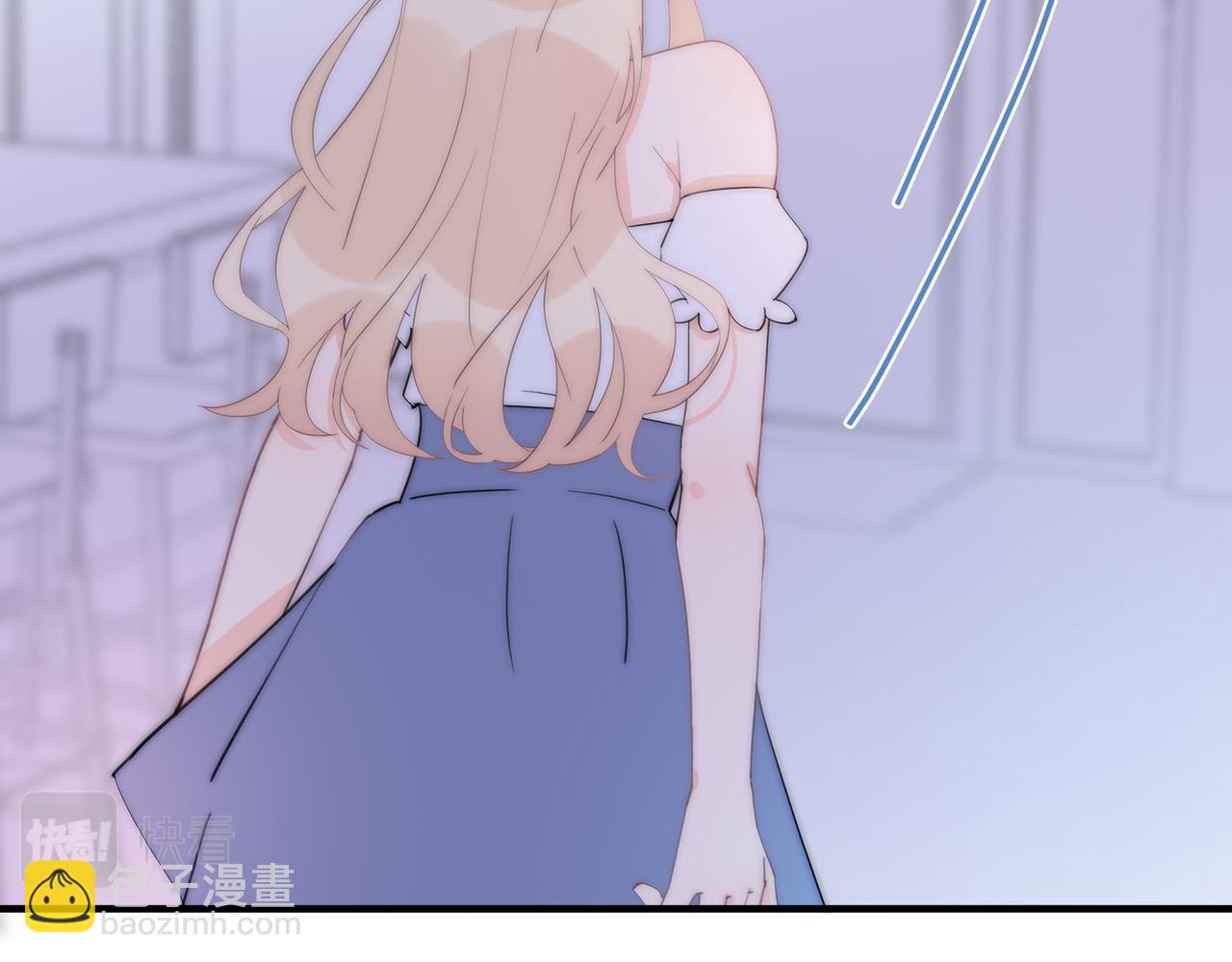 第61回 暧昧的夜晚(1/4)-第62话