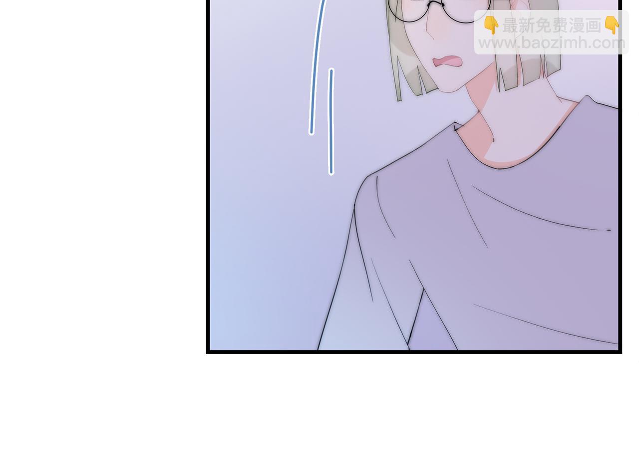 第61回 暧昧的夜晚(1/4)-第62话