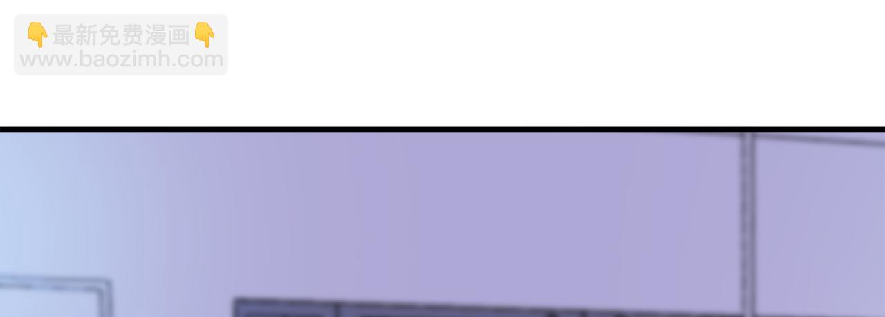第61回 暧昧的夜晚(1/4)-第62话