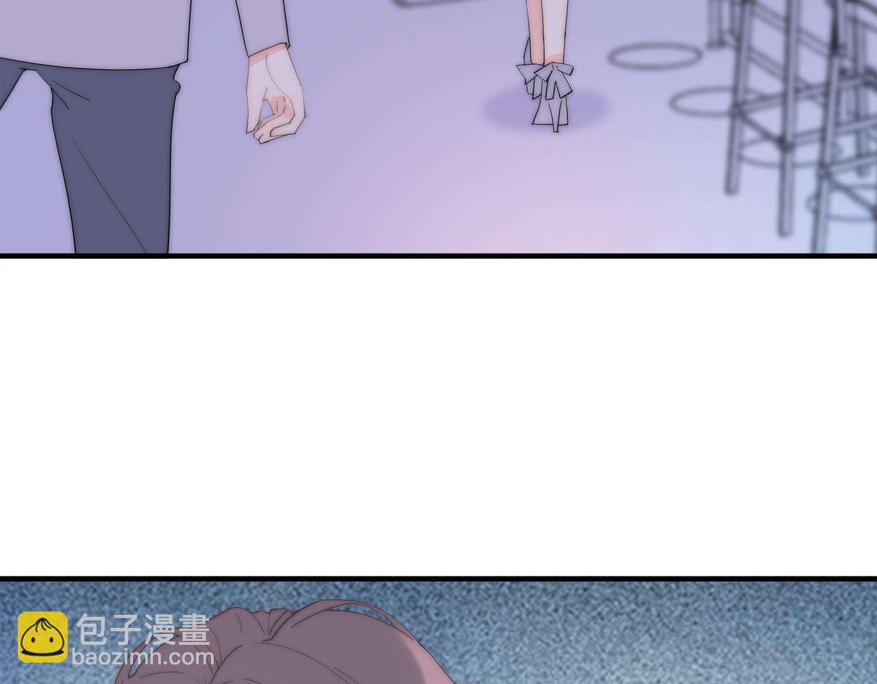 第61回 暧昧的夜晚(1/4)-第62话