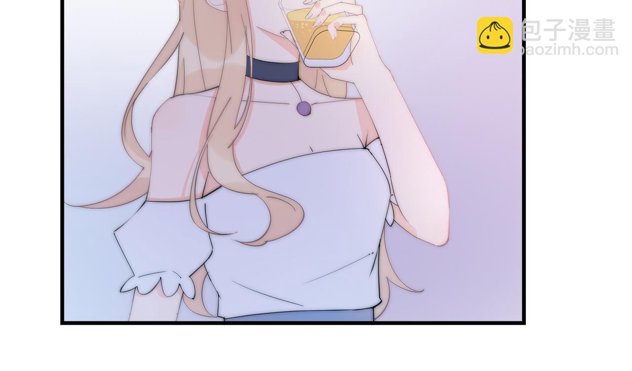 第61回 暧昧的夜晚(1/4)-第62话