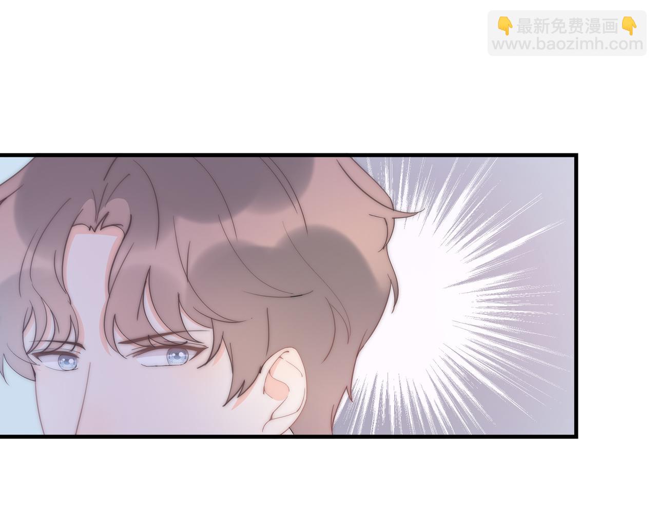 第61回 暧昧的夜晚(1/4)-第62话