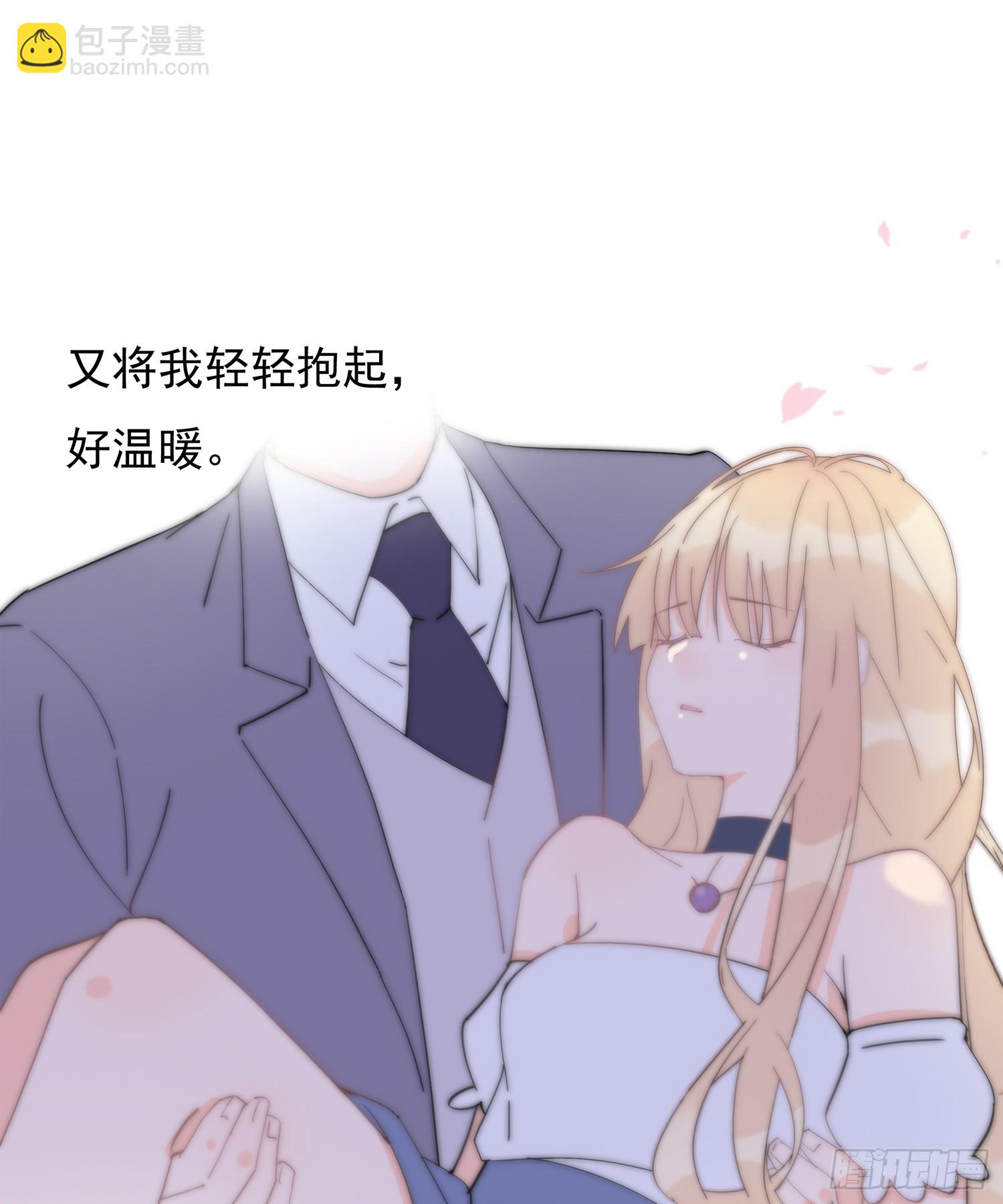 第63回 男朋友(1/2)-第64话