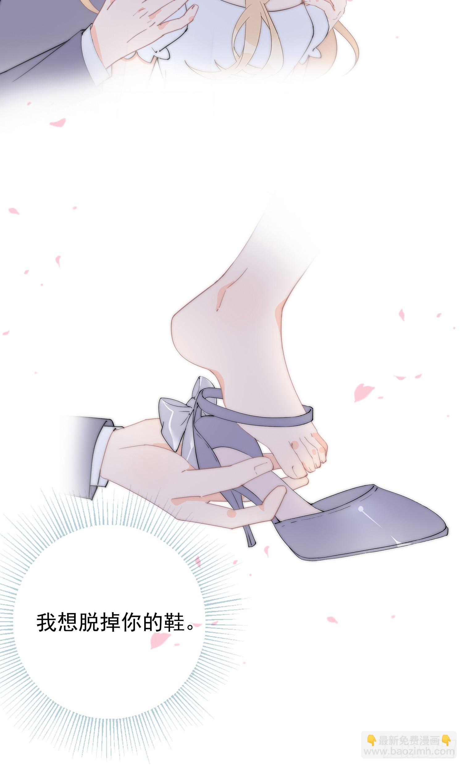 第63回 男朋友(1/2)-第64话