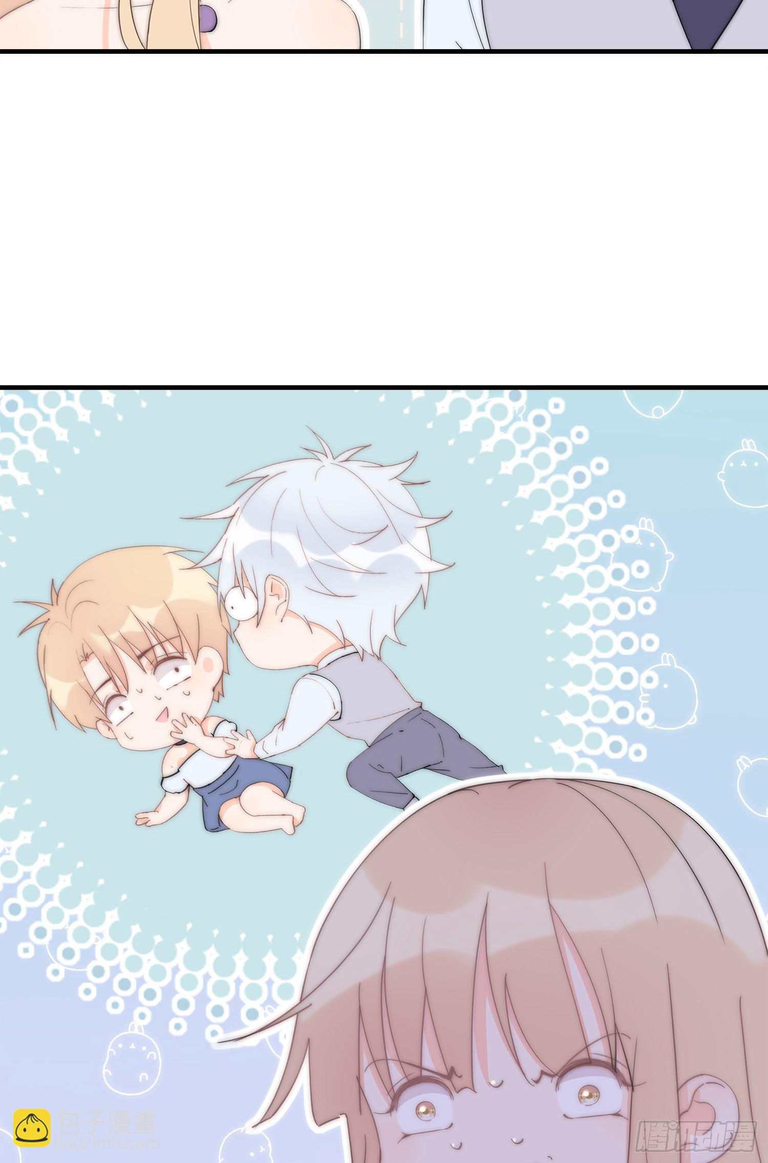 第63回 男朋友(1/2)-第64话