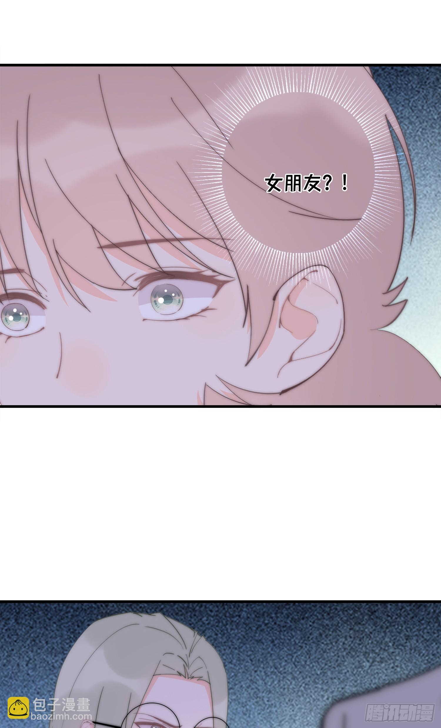 第65回 我太想赢得你(1/2)-第66话