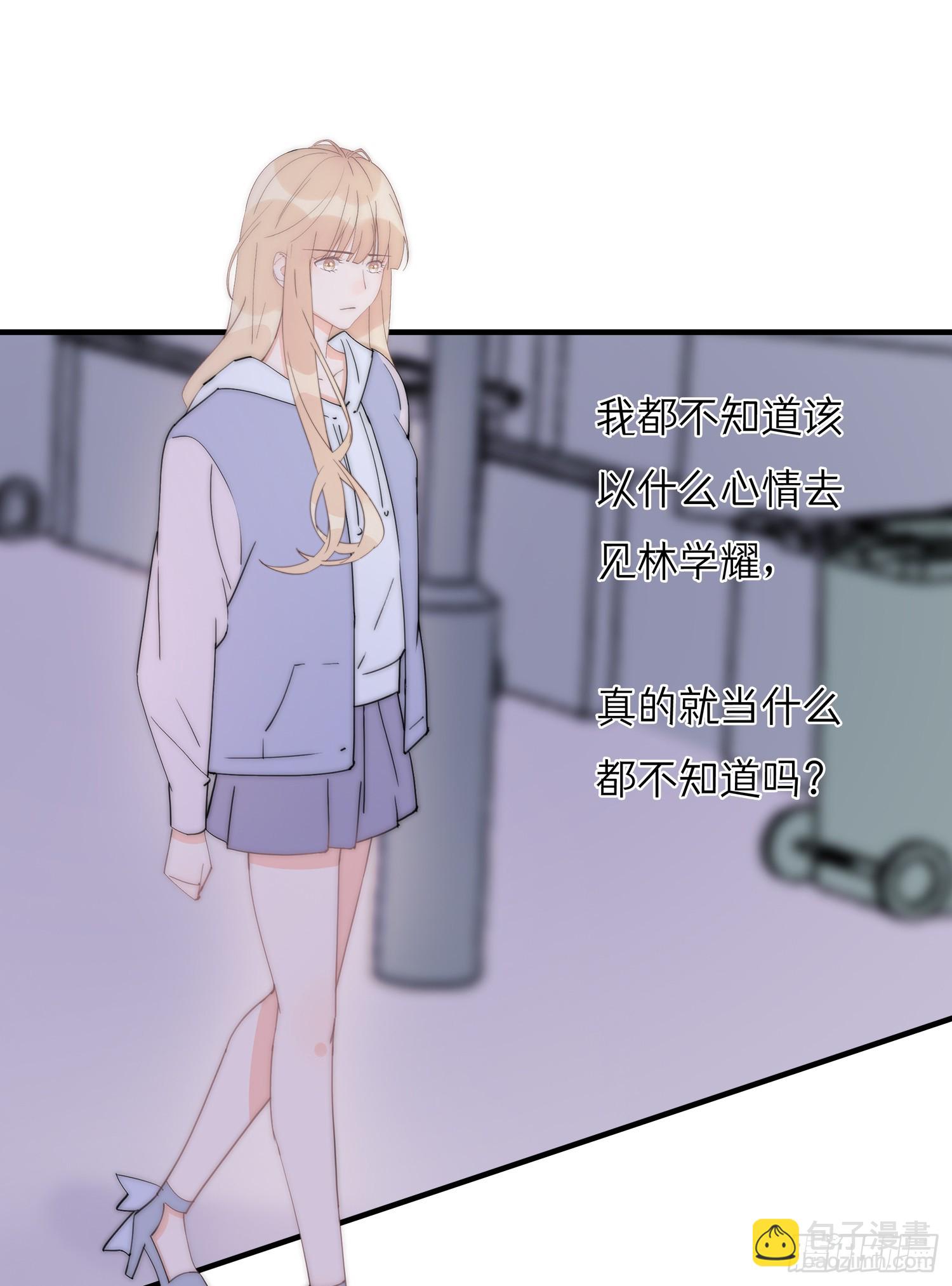 第65回 我太想赢得你(1/2)-第66话