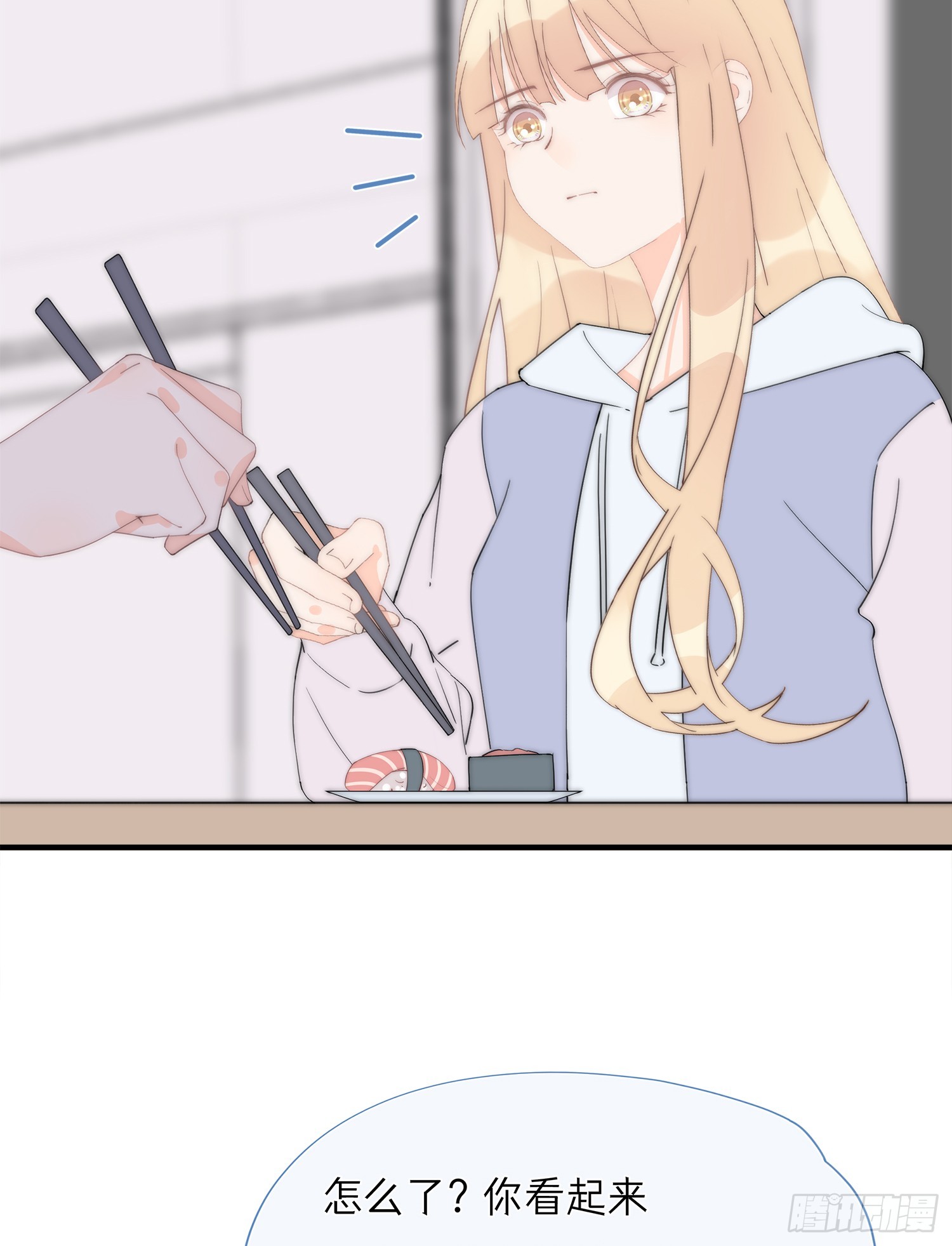 第65回 我太想赢得你(1/2)-第66话