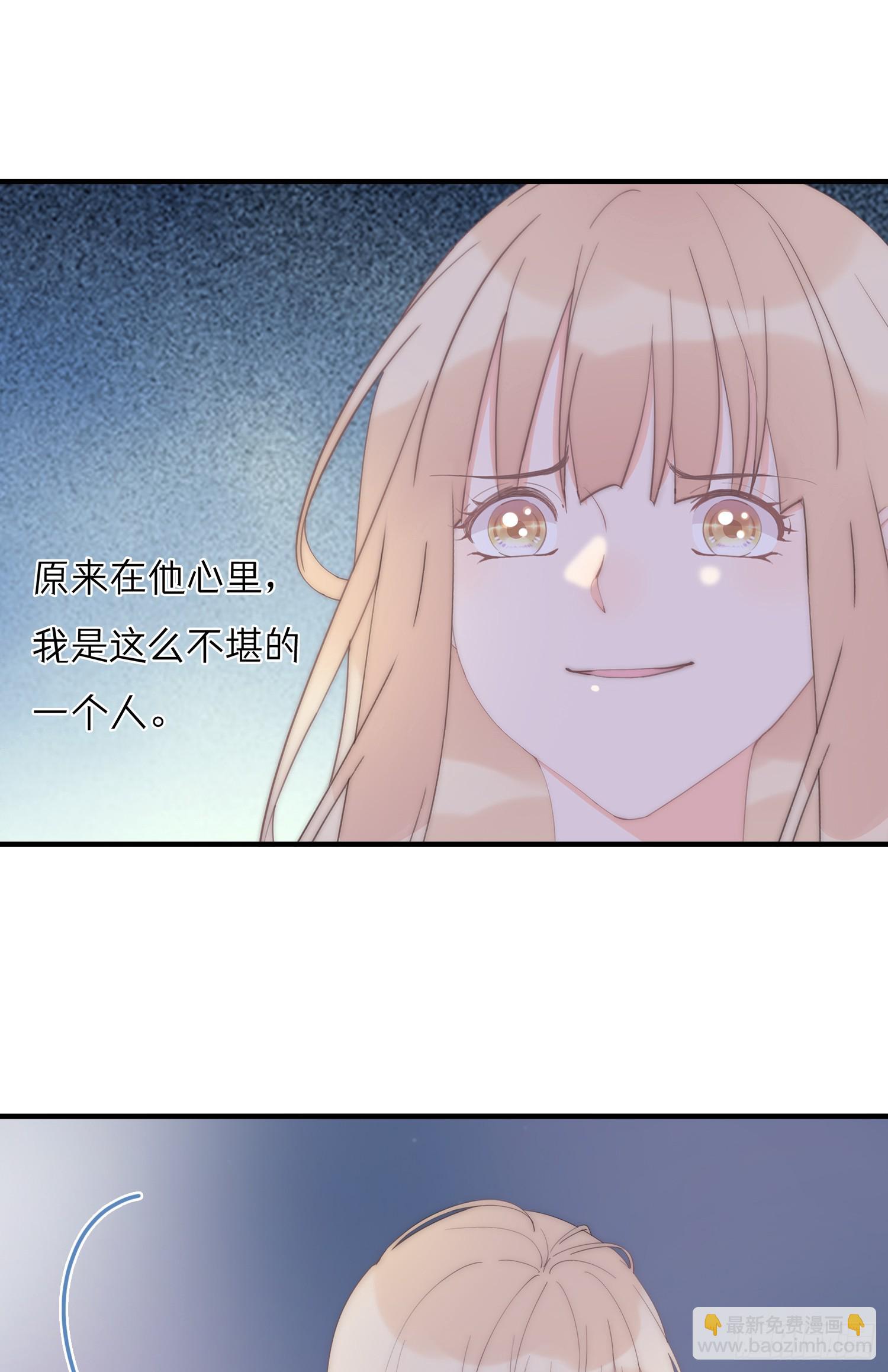 第65回 我太想赢得你(1/2)-第66话