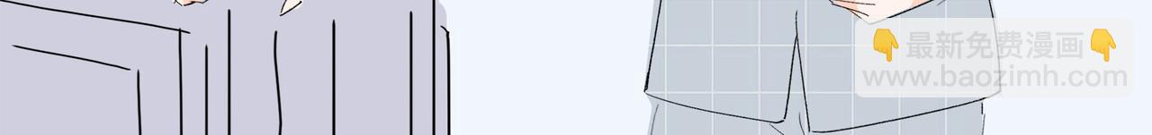 第67回 少插嘴(1/3)-第68话