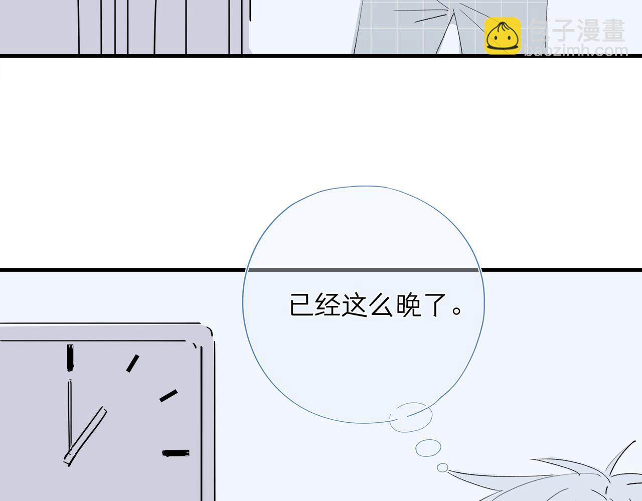 第67回 少插嘴(1/3)-第68话